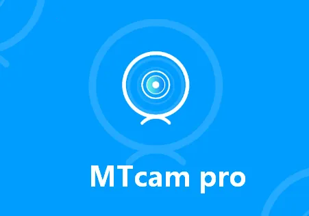 MTcam pro2026官方正版 MTcam pro2026官方正版