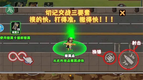 �޹���������Σ��2026���ذ�װ