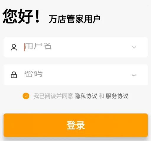 ���ܼҰ�׿���ֻ���