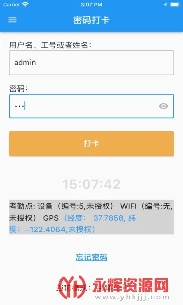 �����2026����