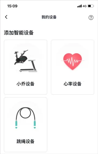 С��ֱ�������ֻ���