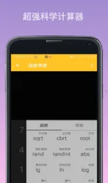 ���Ӽ�����2026���ذ�װ