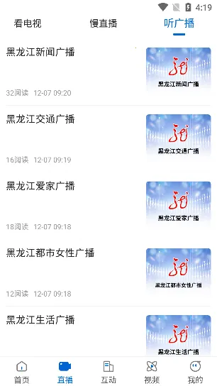 �������Ű�׿���ֻ���