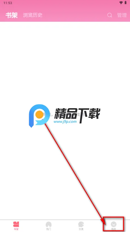 ׷������