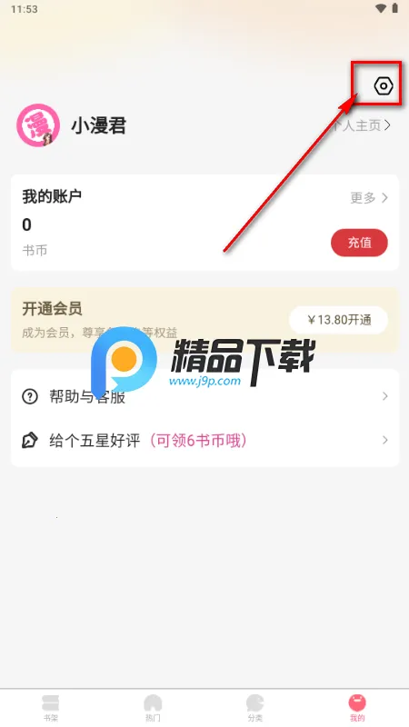 ׷������