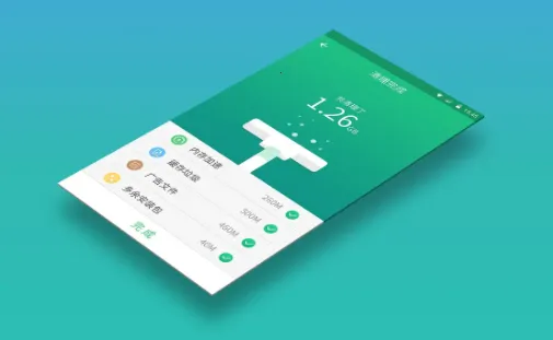 超级清理博士最新手机版 超级清理博士最新手机版