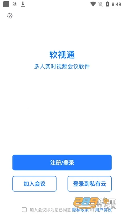 ����ͨ�ƻ��鰲׿���ֻ���