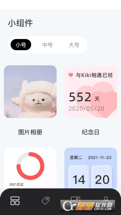 ��Ū�����׿���ֻ���