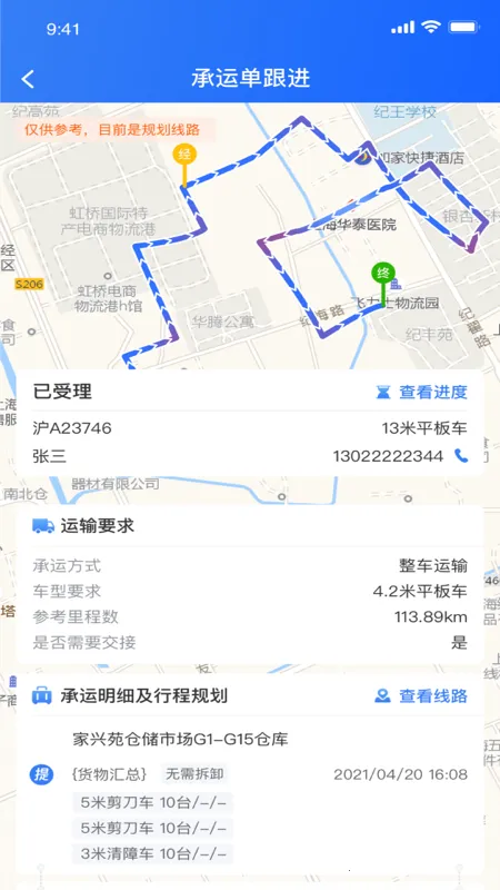 ���˴���