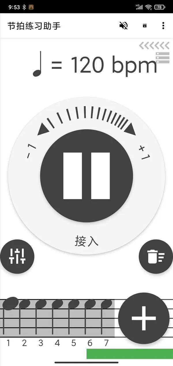 ������ϰ����