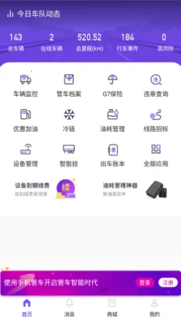 ������2026�ٷ�����