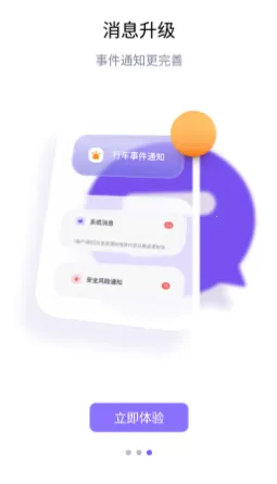 ������2026�ٷ�����