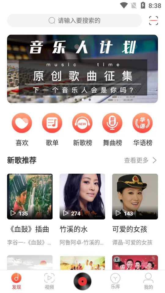 ��������2026���ذ�װ