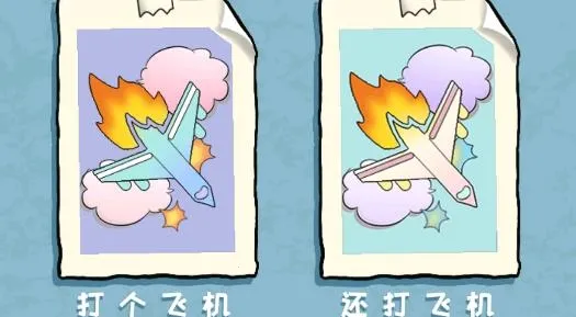 �㲻����·��