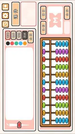 �����̰�׿���ֻ���