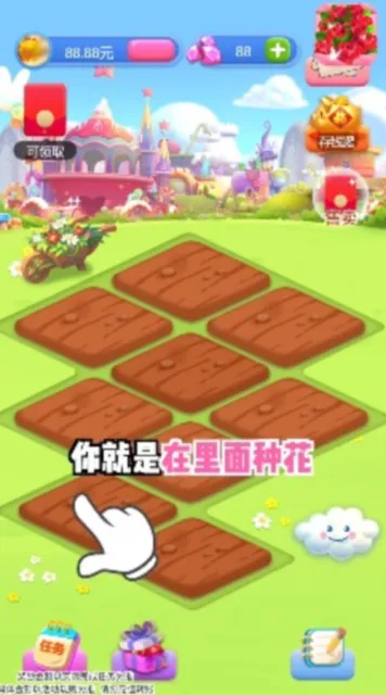 ���컨԰2026����