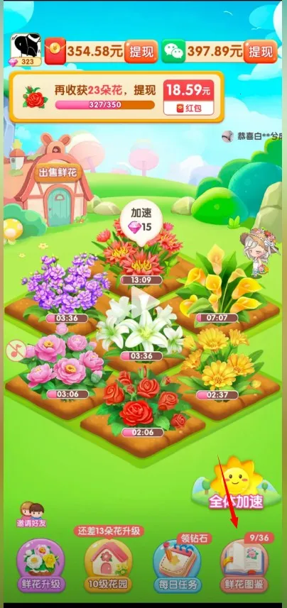 ���컨԰2026����