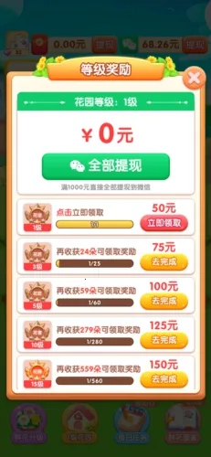 ���컨԰2026����