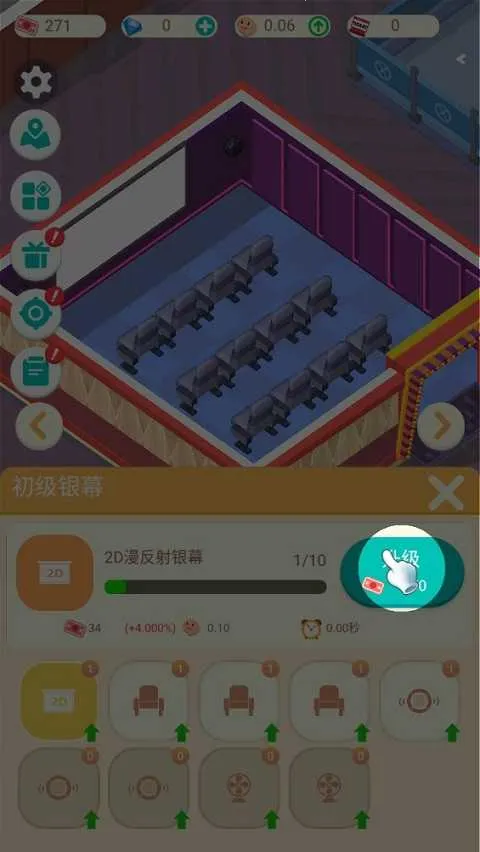 ��Ҫ����Ӱ