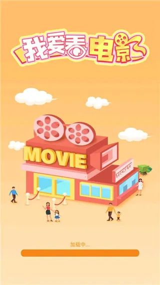 ��Ҫ����Ӱ