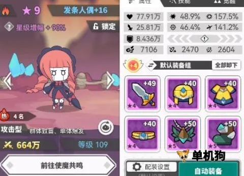 ʹħ�ƻ�2026���ذ�װ