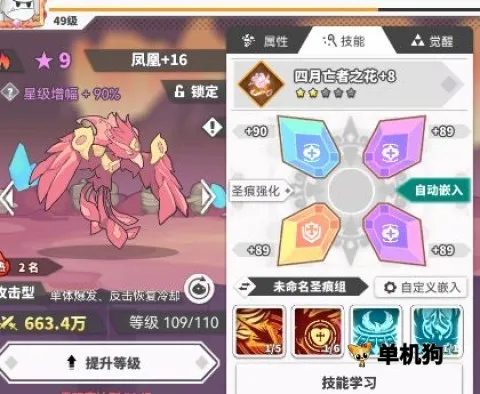 ʹħ�ƻ�2026���ذ�װ