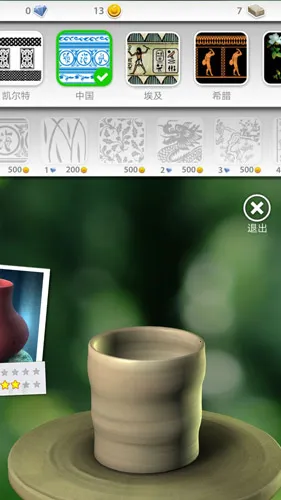 һ��������2026����