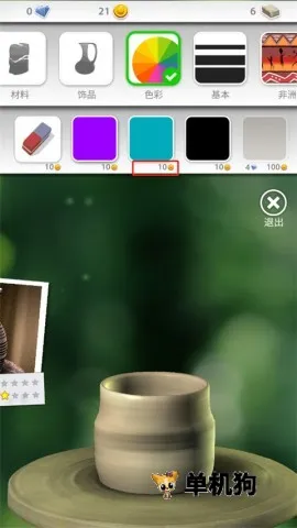 һ��������2026����