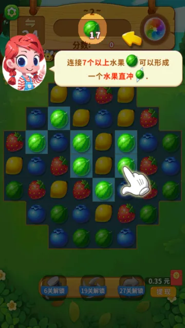 һ��������