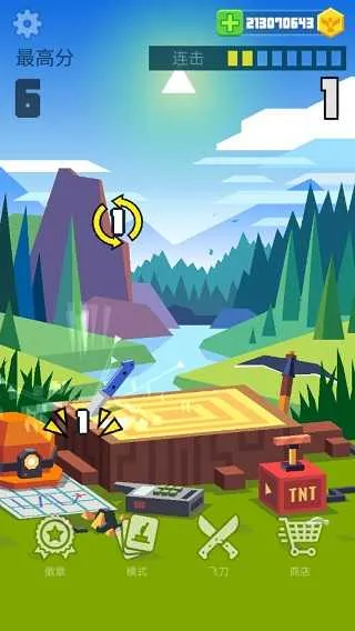 �ɵ���ʦ2026�ٷ�����