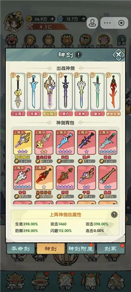 �������Ұ�׿���ֻ���