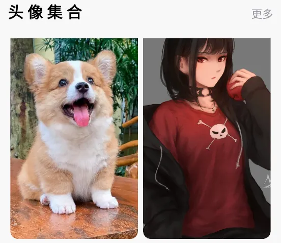 ���ɱ�ֽ2026�ٷ�����