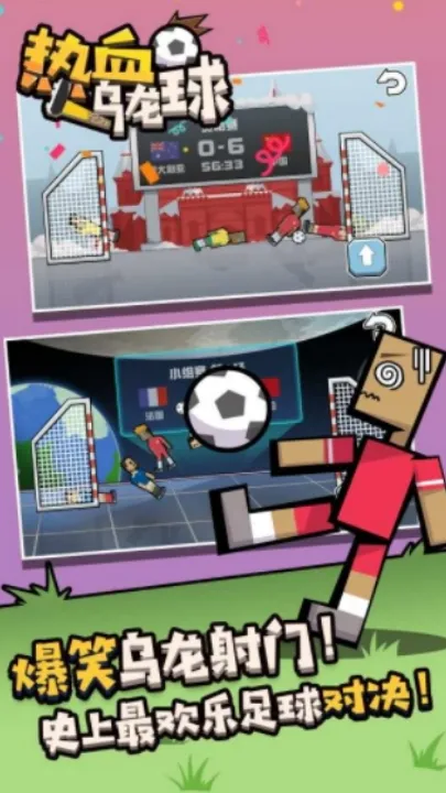 ��Ѫ������