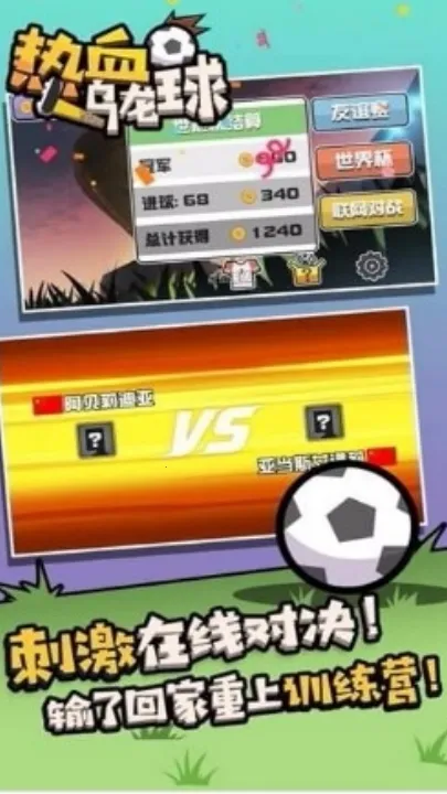 ��Ѫ������