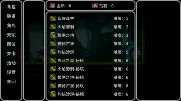 ��˹������