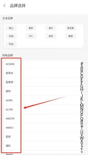 �ֻ�ң��������