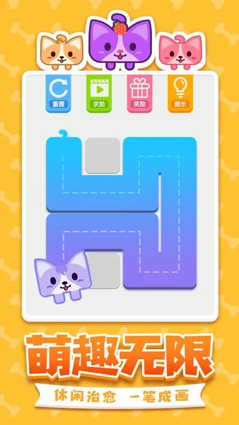 ������һ�ʻ�