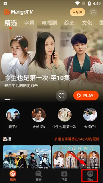 â��tv���ʰ�