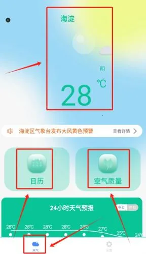 ׼����Ԥ��2026���°汾