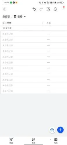 �������2026�ٷ�����