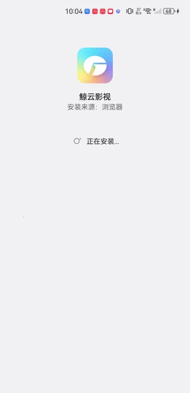 ����Ӱ�������ֻ���