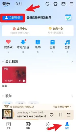 �ṷ����ƽ�������ֻ���