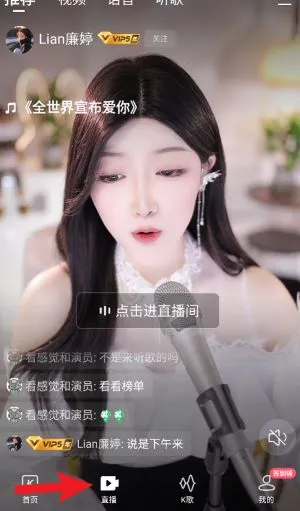 �ṷ����ƽ�������ֻ���