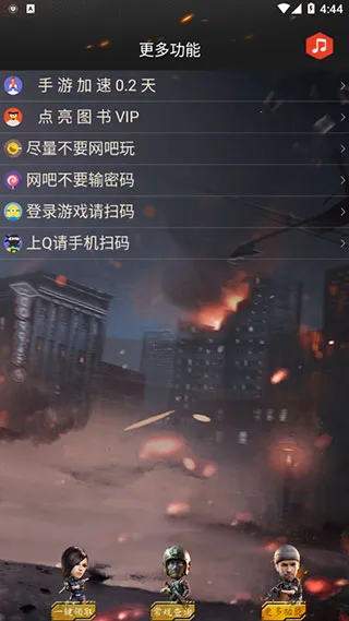 cfװ������һ����ȡ2026���°汾