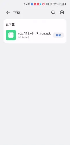 ��������׿���ֻ���