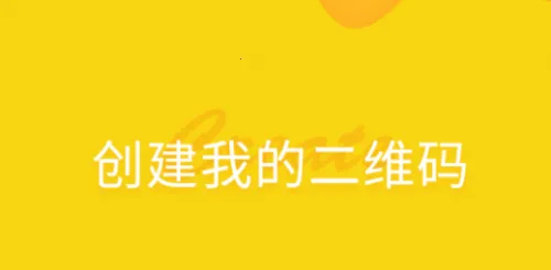 ��������׿���ֻ���