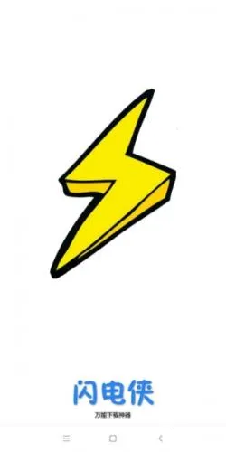 ��������׿���ֻ���