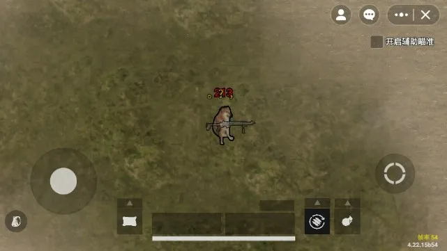 ���������޹���