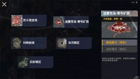 ���������޹���׿���ֻ���