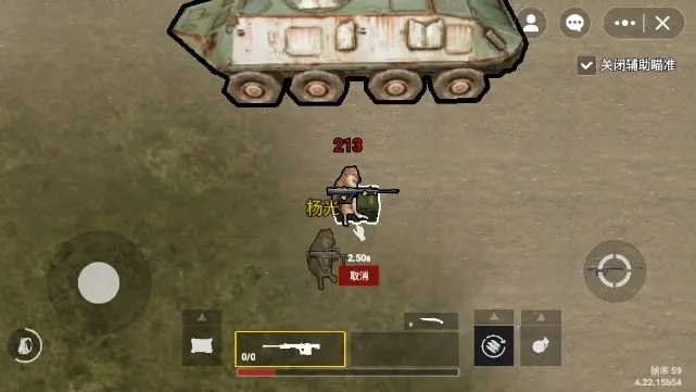 ���������޹���